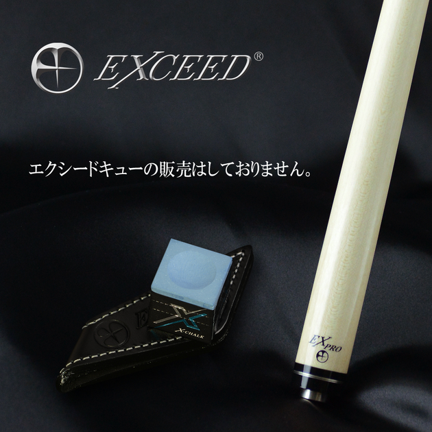 Exceed – BILLIARD SQUARE